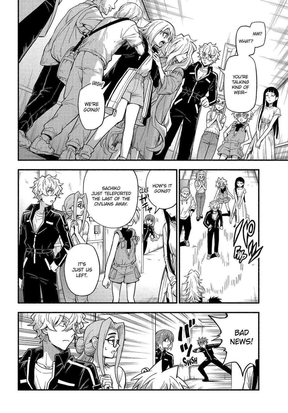 Read Talentless Nana chapter 116 image 9 on Lezhin