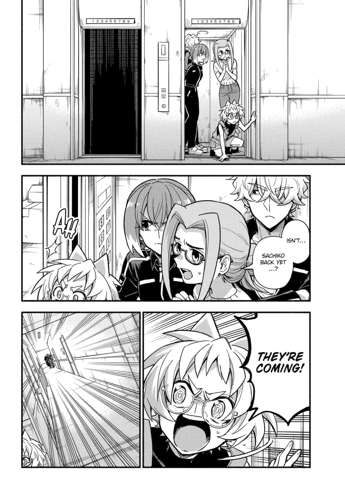 Read Talentless Nana chapter 117.1 image 1 on Lezhin