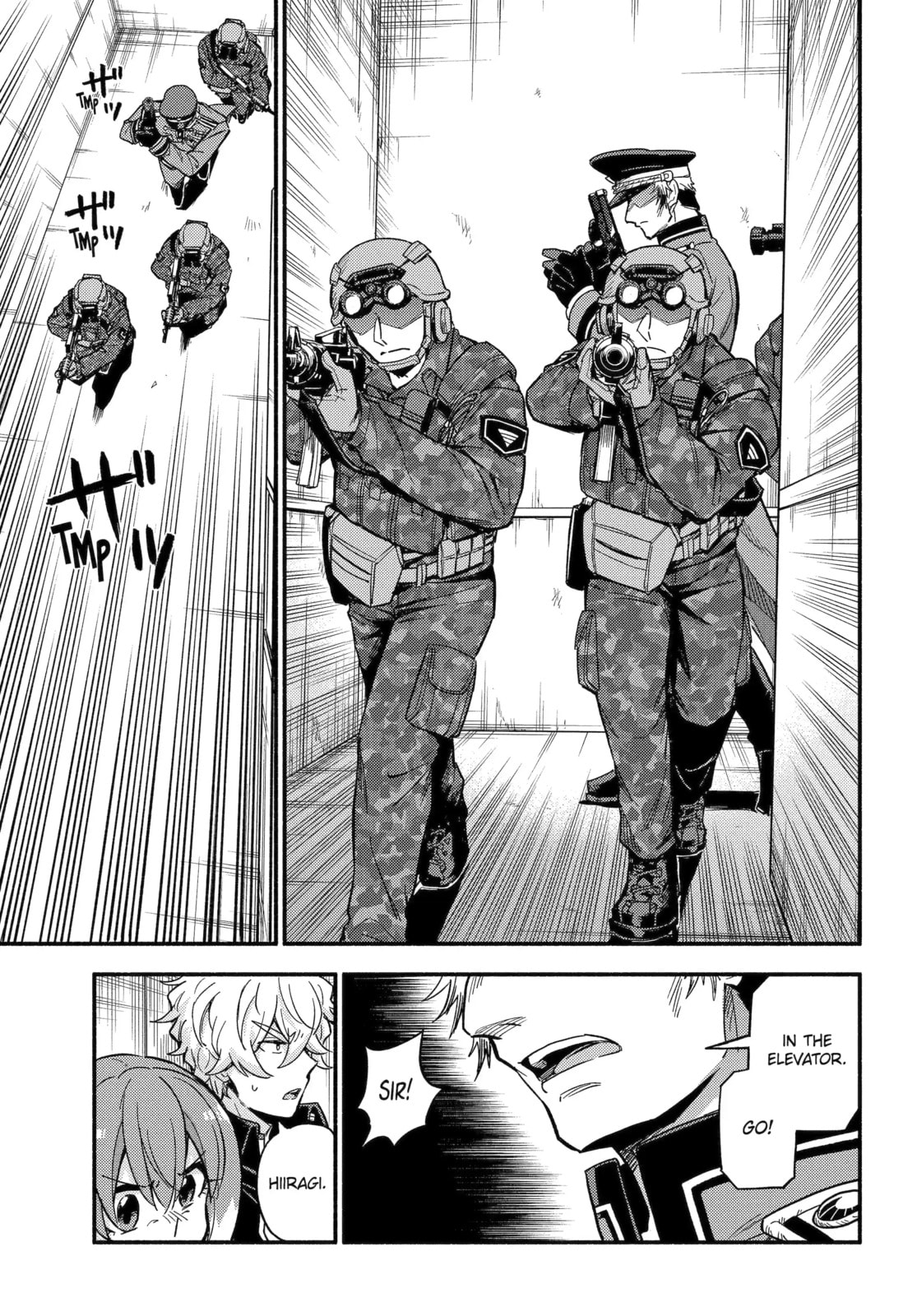 Read Talentless Nana chapter 117.1 image 2 on Lezhin