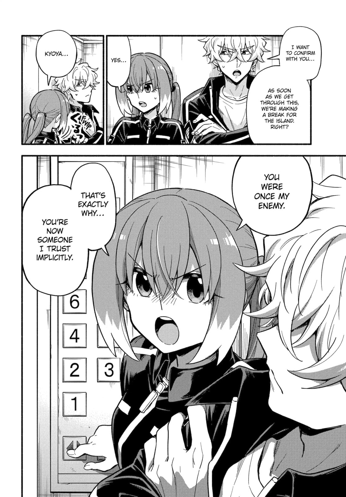 Read Talentless Nana chapter 117.1 image 3 on Lezhin