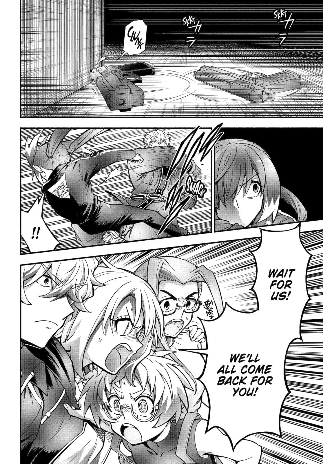 Read Talentless Nana chapter 117.2 image 1 on Lezhin
