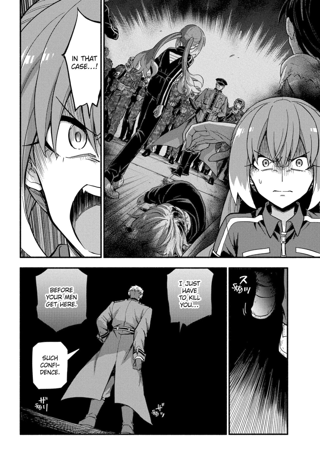 Read Talentless Nana chapter 117.2 image 5 on Lezhin