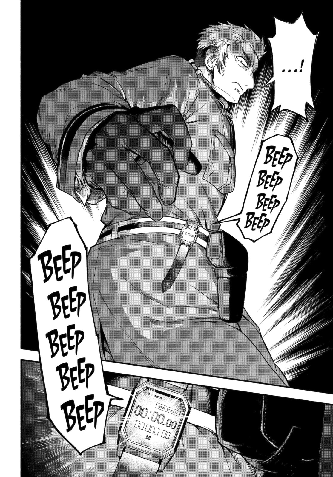 Read Talentless Nana chapter 117.2 image 9 on Lezhin