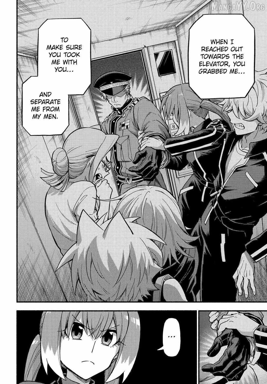 Read Talentless Nana chapter 117 image 15 on Lezhin