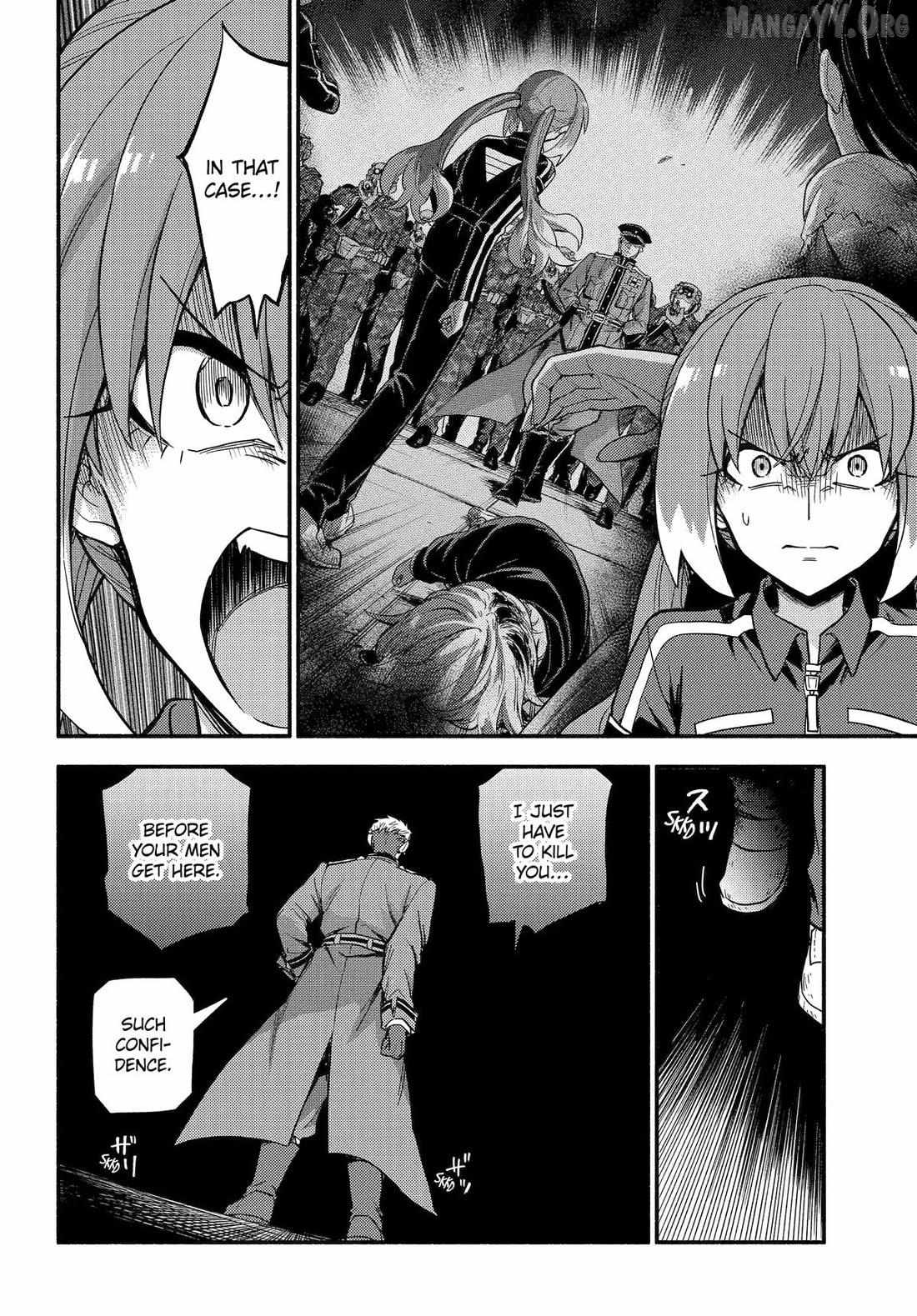 Read Talentless Nana chapter 117 image 17 on Lezhin