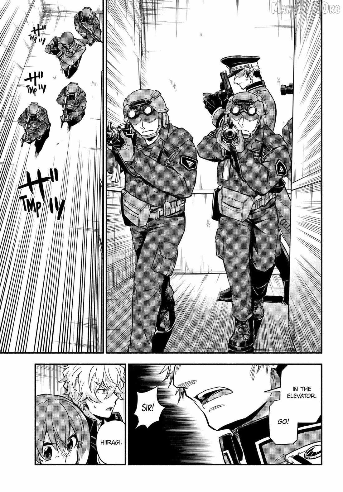 Read Talentless Nana chapter 117 image 2 on Lezhin