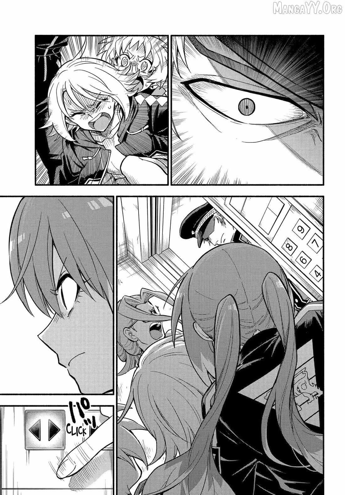 Read Talentless Nana chapter 117 image 8 on Lezhin