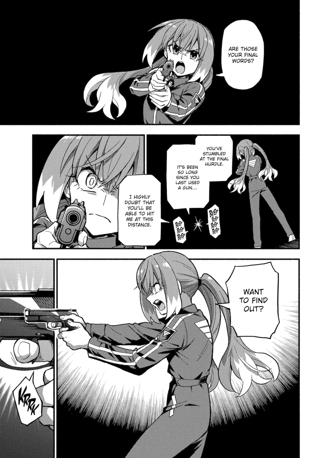 Read Talentless Nana chapter 118.1 image 2 on Lezhin