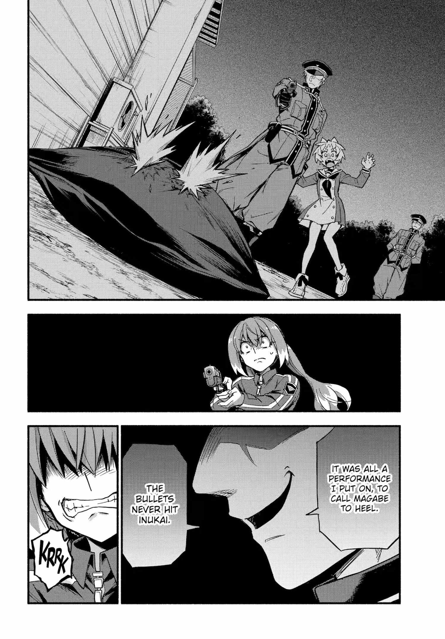 Read Talentless Nana chapter 118 image 10 on Lezhin