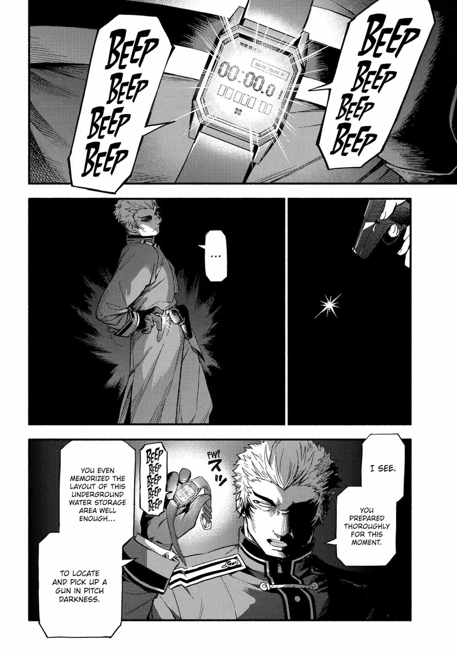 Read Talentless Nana chapter 118 image 2 on Lezhin