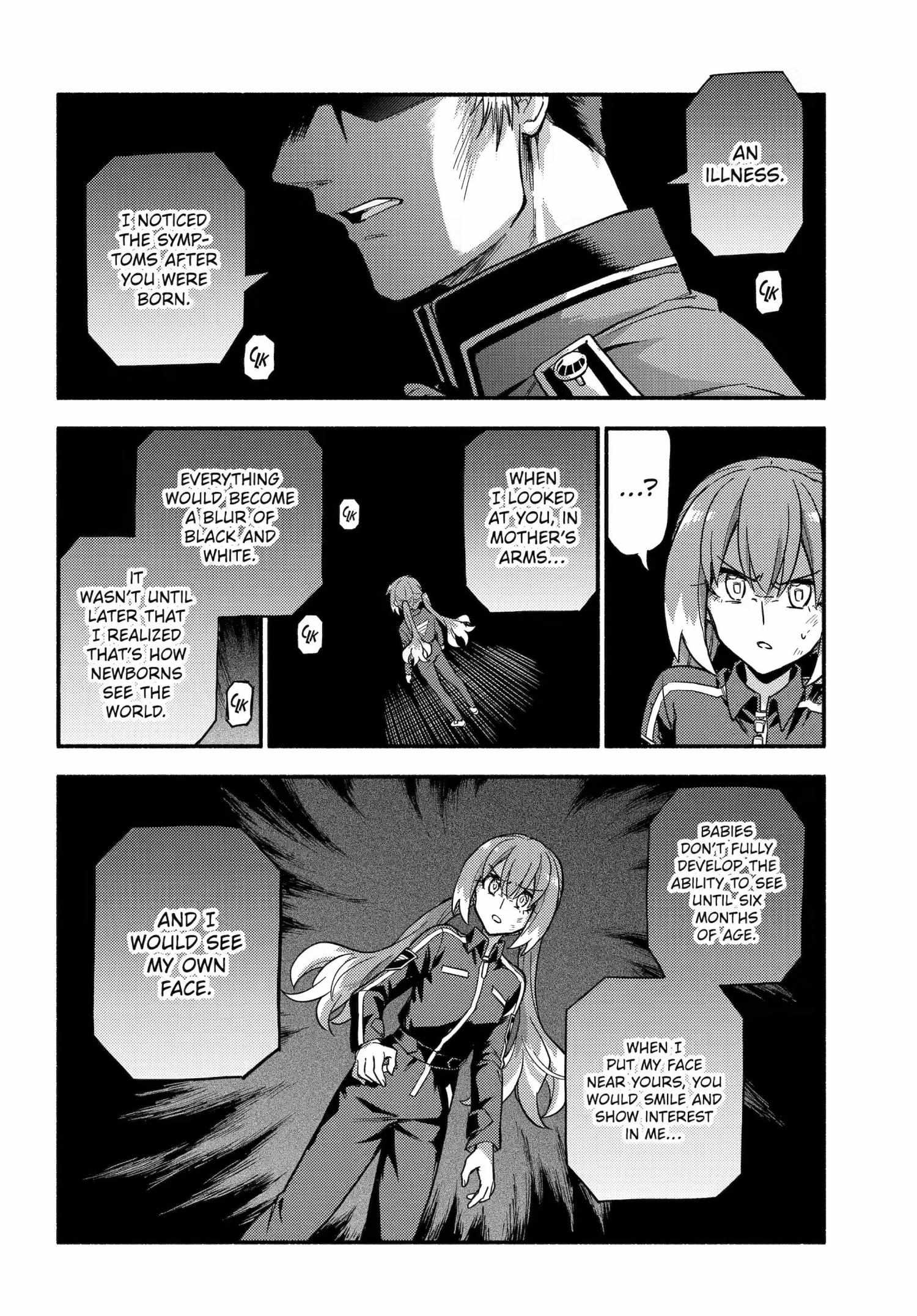 Read Talentless Nana chapter 118 image 20 on Lezhin