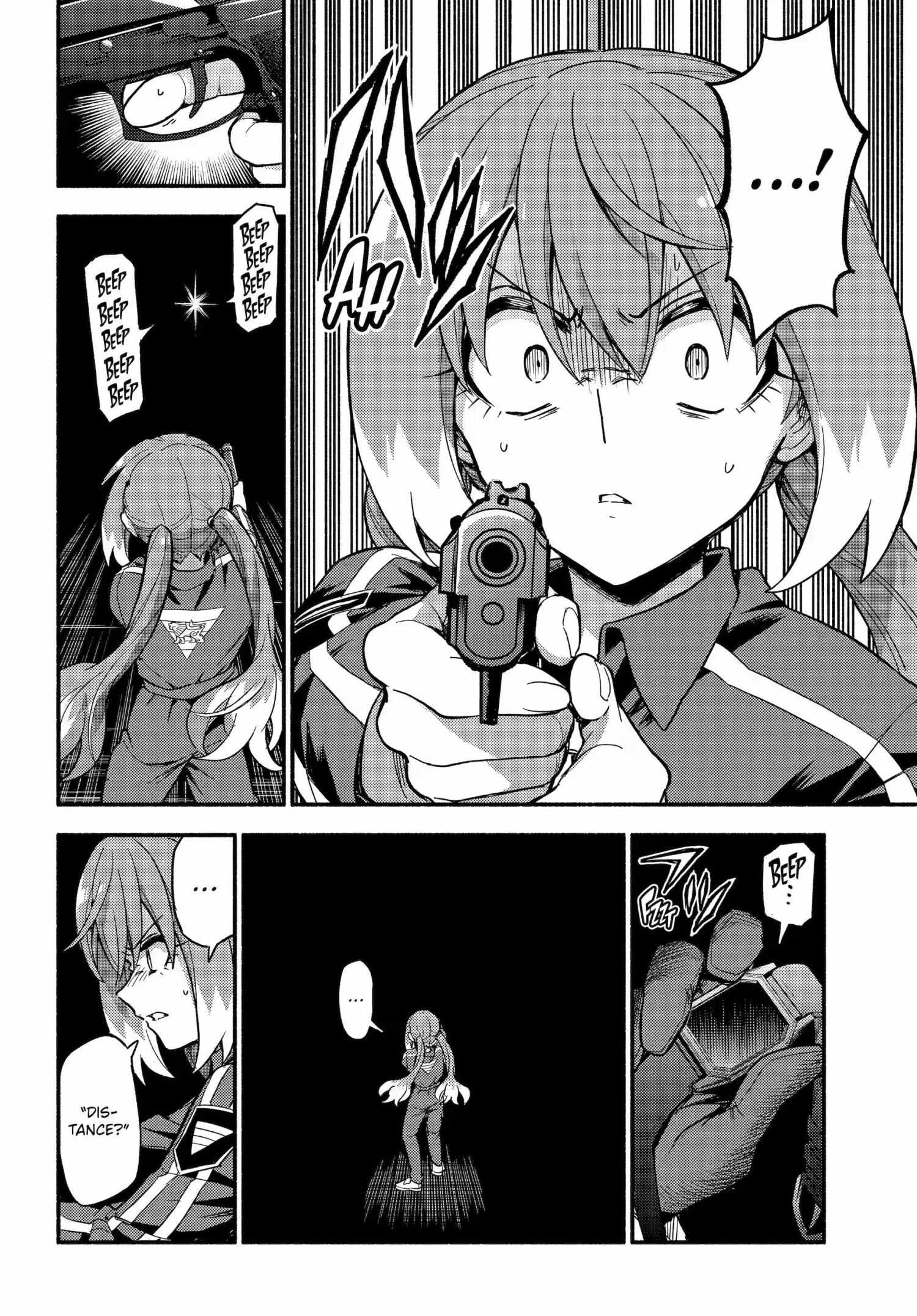 Read Talentless Nana chapter 118 image 4 on Lezhin