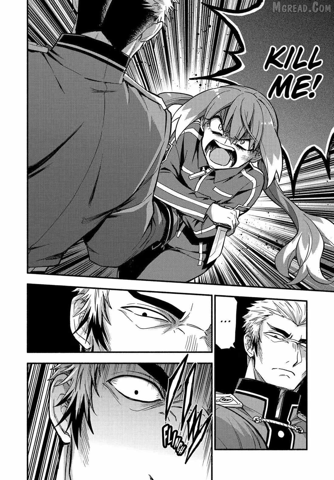 Read Talentless Nana chapter 119 image 17 on Lezhin