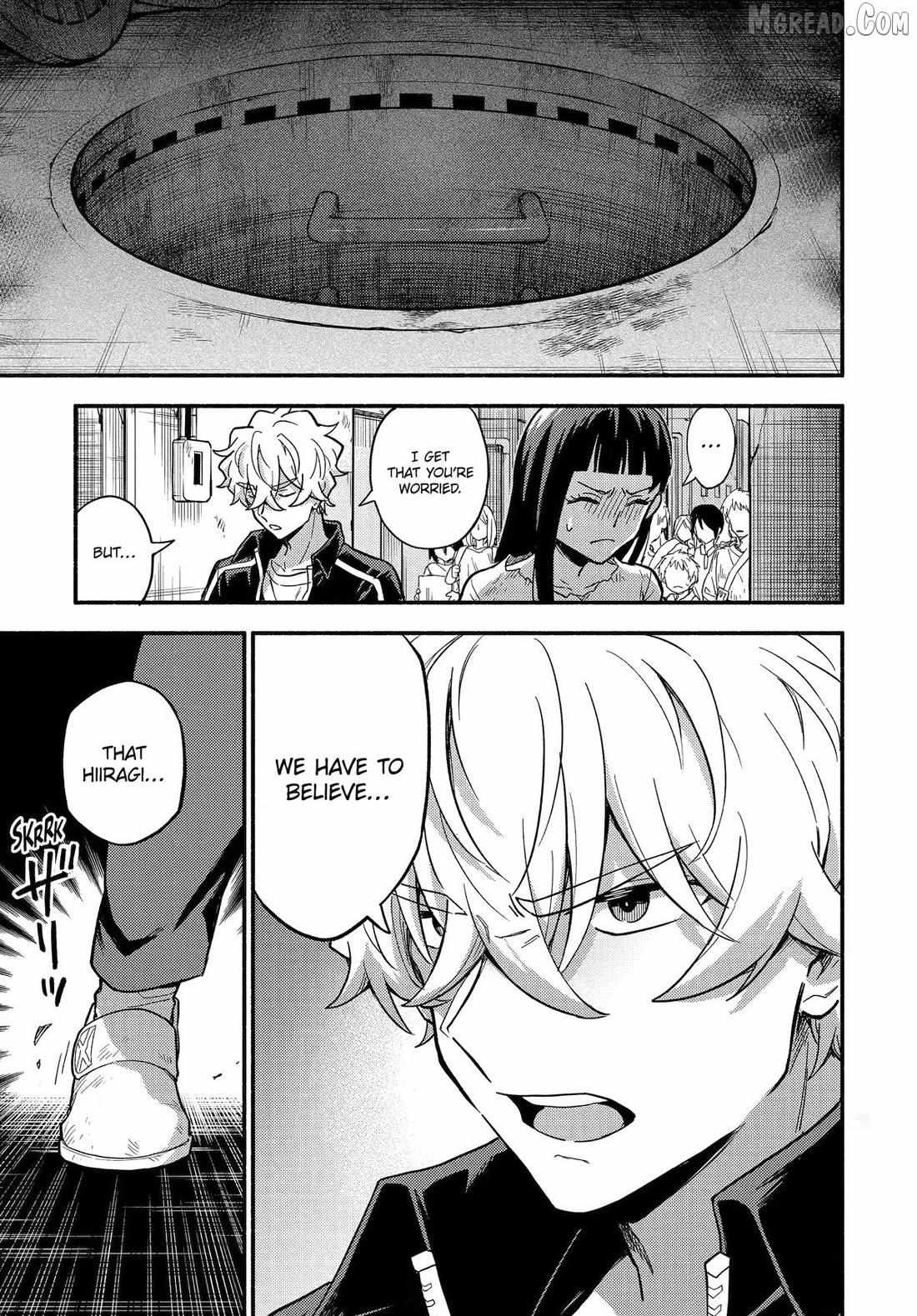 Read Talentless Nana chapter 119 image 2 on Lezhin