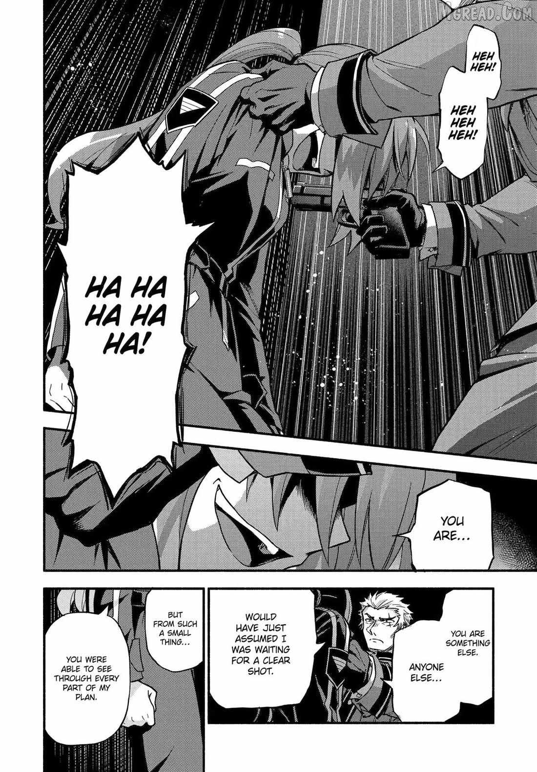 Read Talentless Nana chapter 119 image 21 on Lezhin