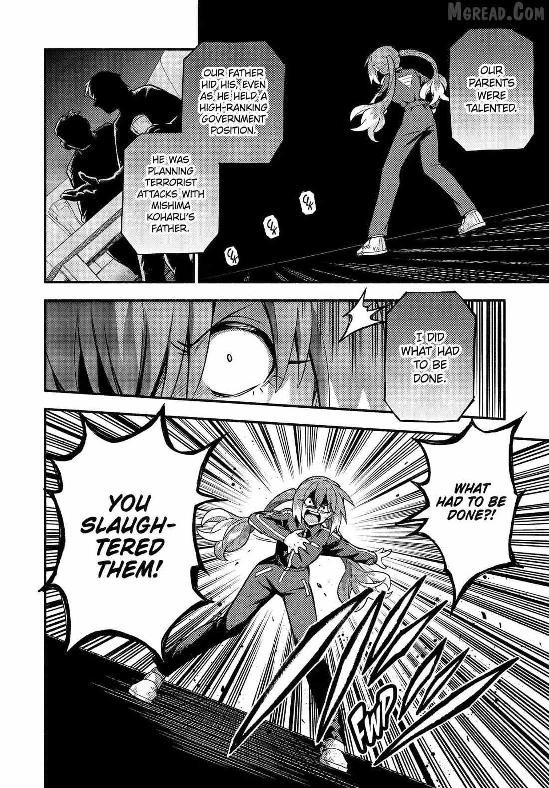 Read Talentless Nana chapter 119 image 5 on Lezhin