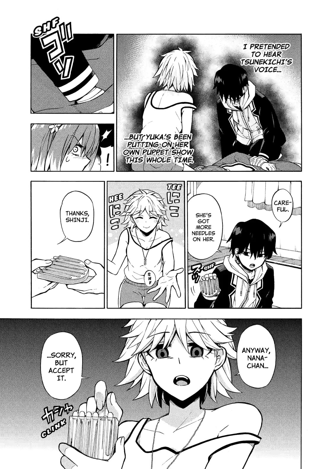 Read Talentless Nana chapter 12.1 image 14 on Lezhin