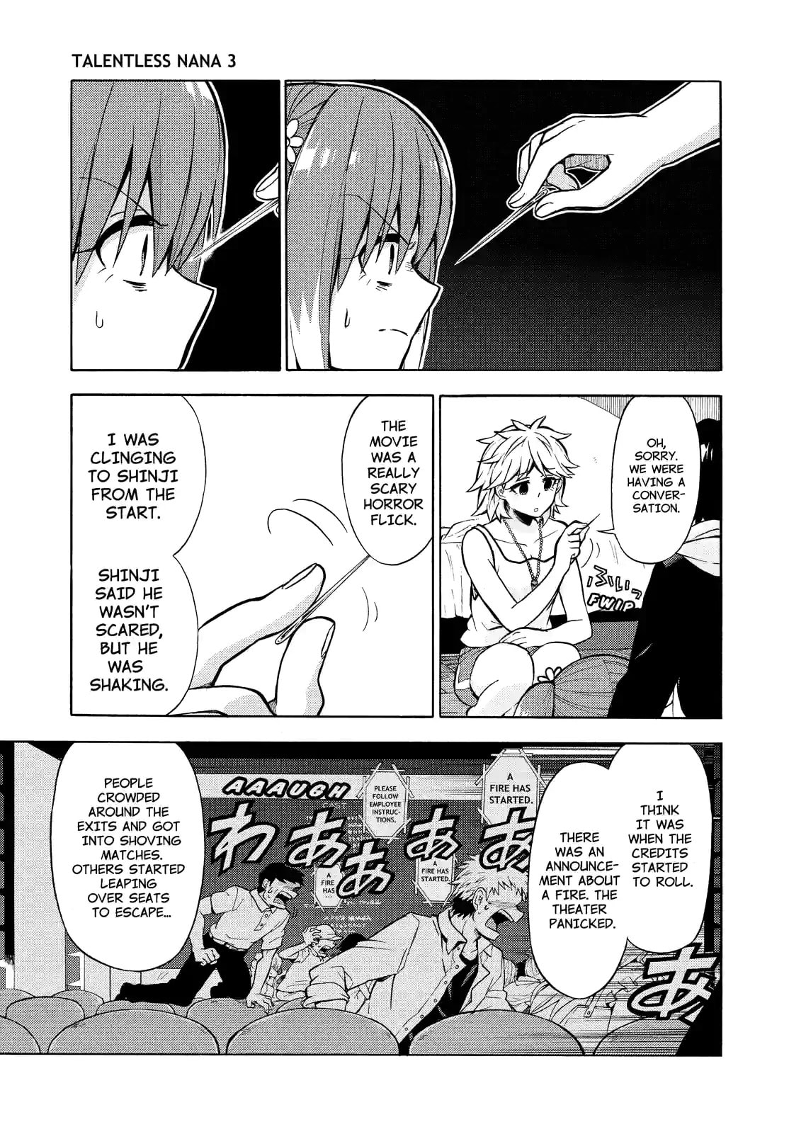 Read Talentless Nana chapter 12.1 image 8 on Lezhin