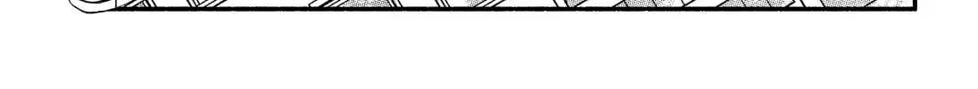 Read Talentless Nana chapter 12.3 image 1 on Lezhin