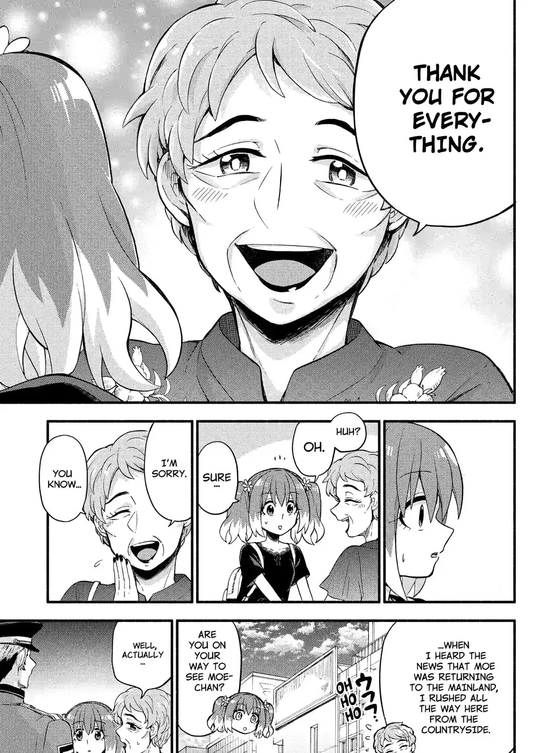 Read Talentless Nana chapter 12.3 image 20 on Lezhin