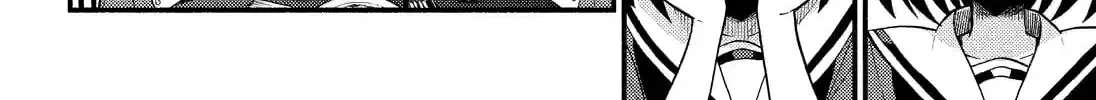 Read Talentless Nana chapter 12.3 image 31 on Lezhin