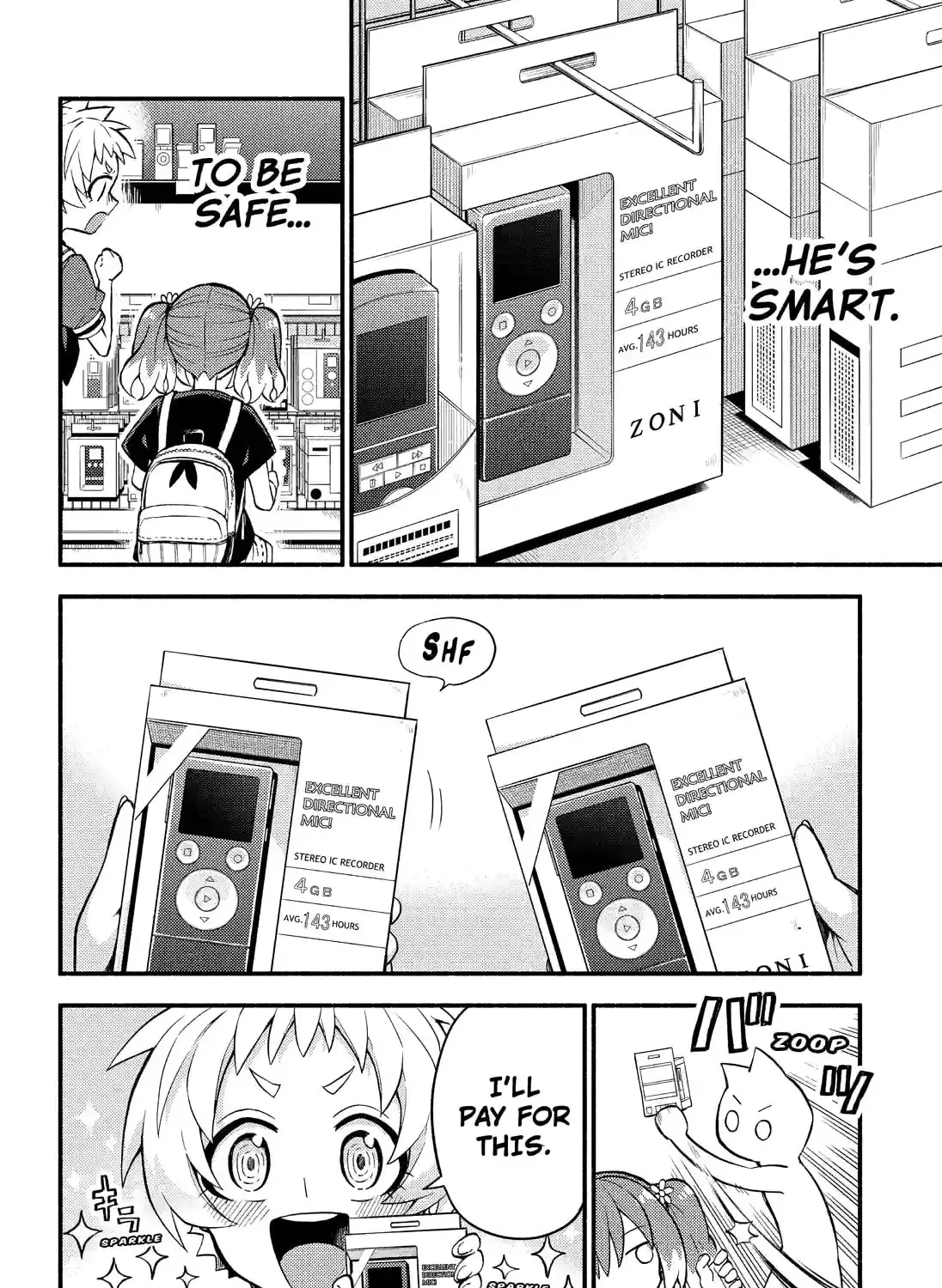 Read Talentless Nana chapter 12.3 image 6 on Lezhin