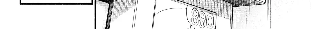 Read Talentless Nana chapter 12.4 image 11 on Lezhin