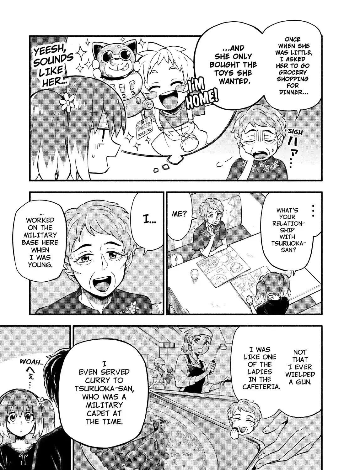 Read Talentless Nana chapter 12.4 image 16 on Lezhin