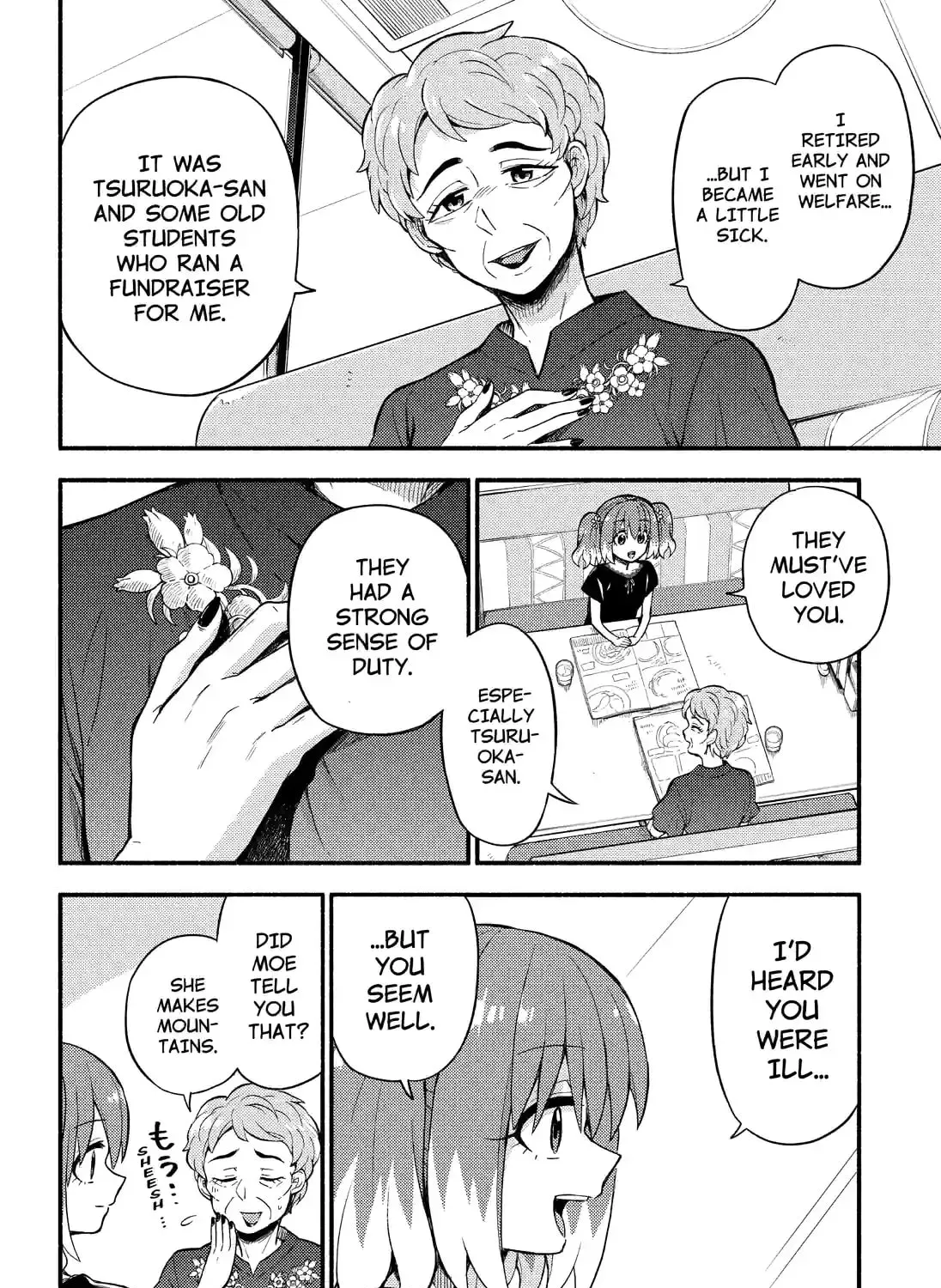 Read Talentless Nana chapter 12.4 image 18 on Lezhin