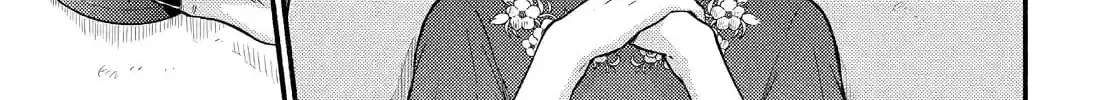 Read Talentless Nana chapter 12.4 image 21 on Lezhin
