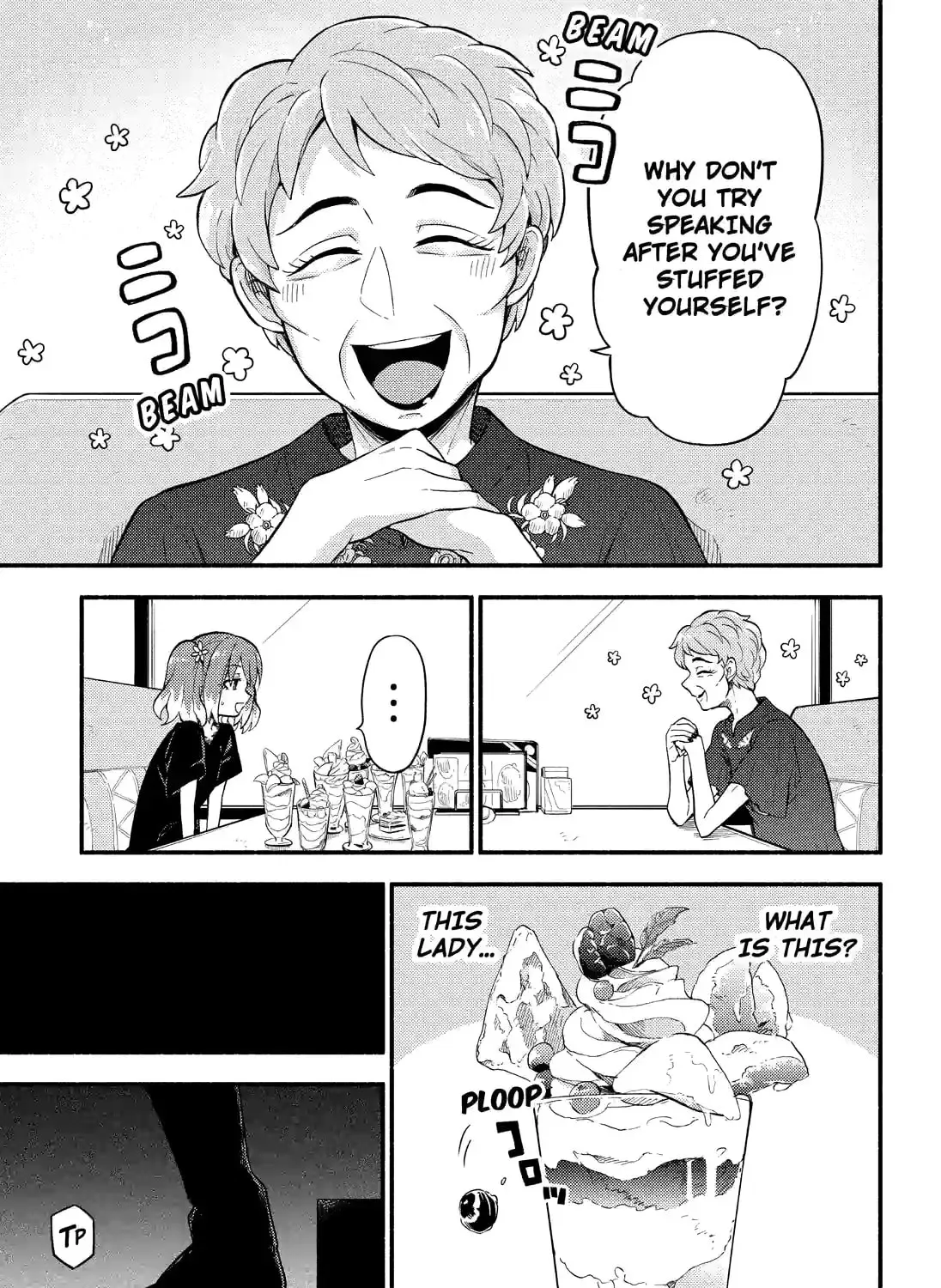 Read Talentless Nana chapter 12.4 image 24 on Lezhin
