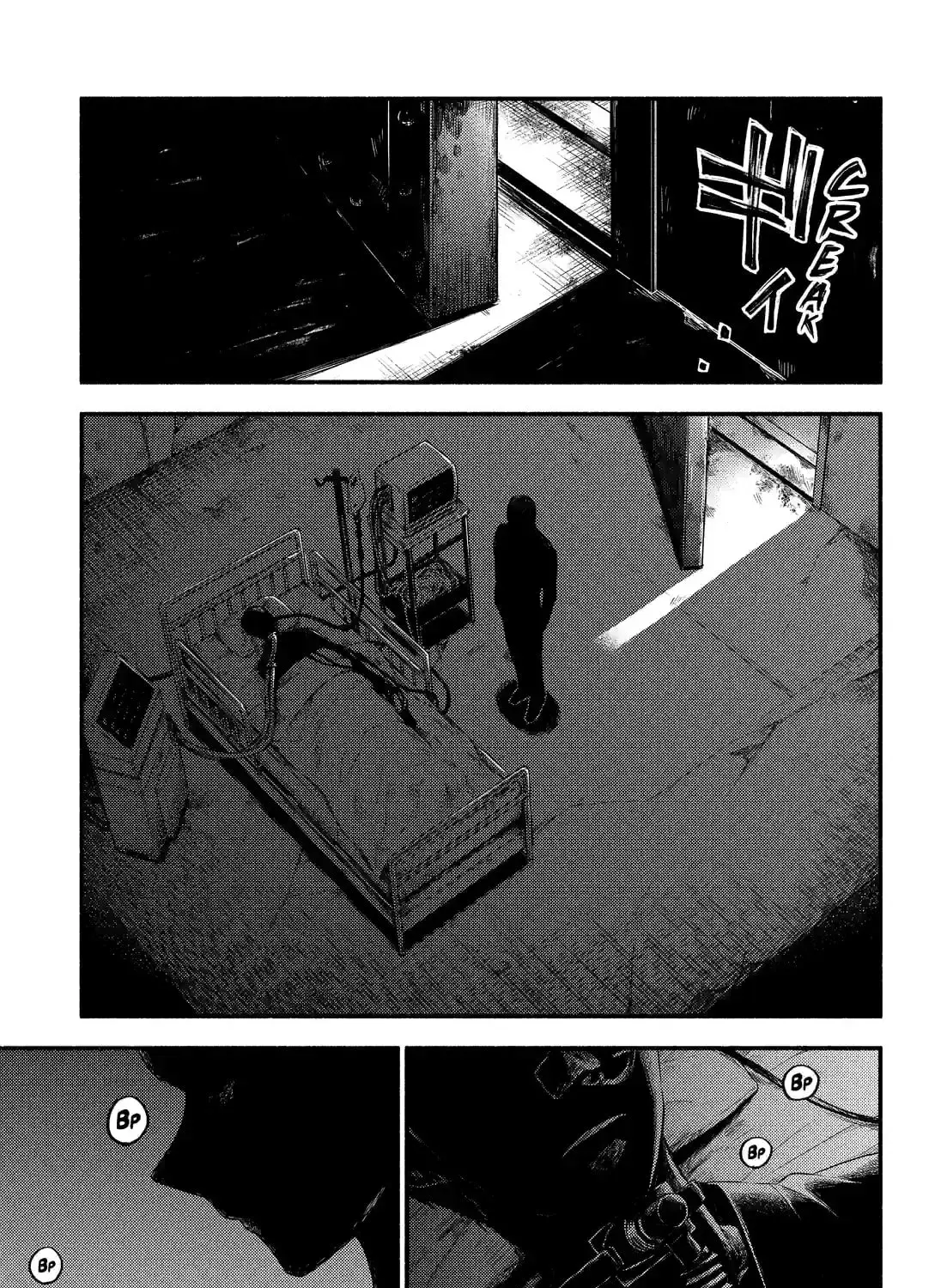 Read Talentless Nana chapter 12.4 image 28 on Lezhin