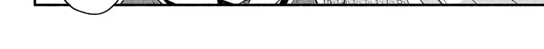 Read Talentless Nana chapter 12.4 image 3 on Lezhin