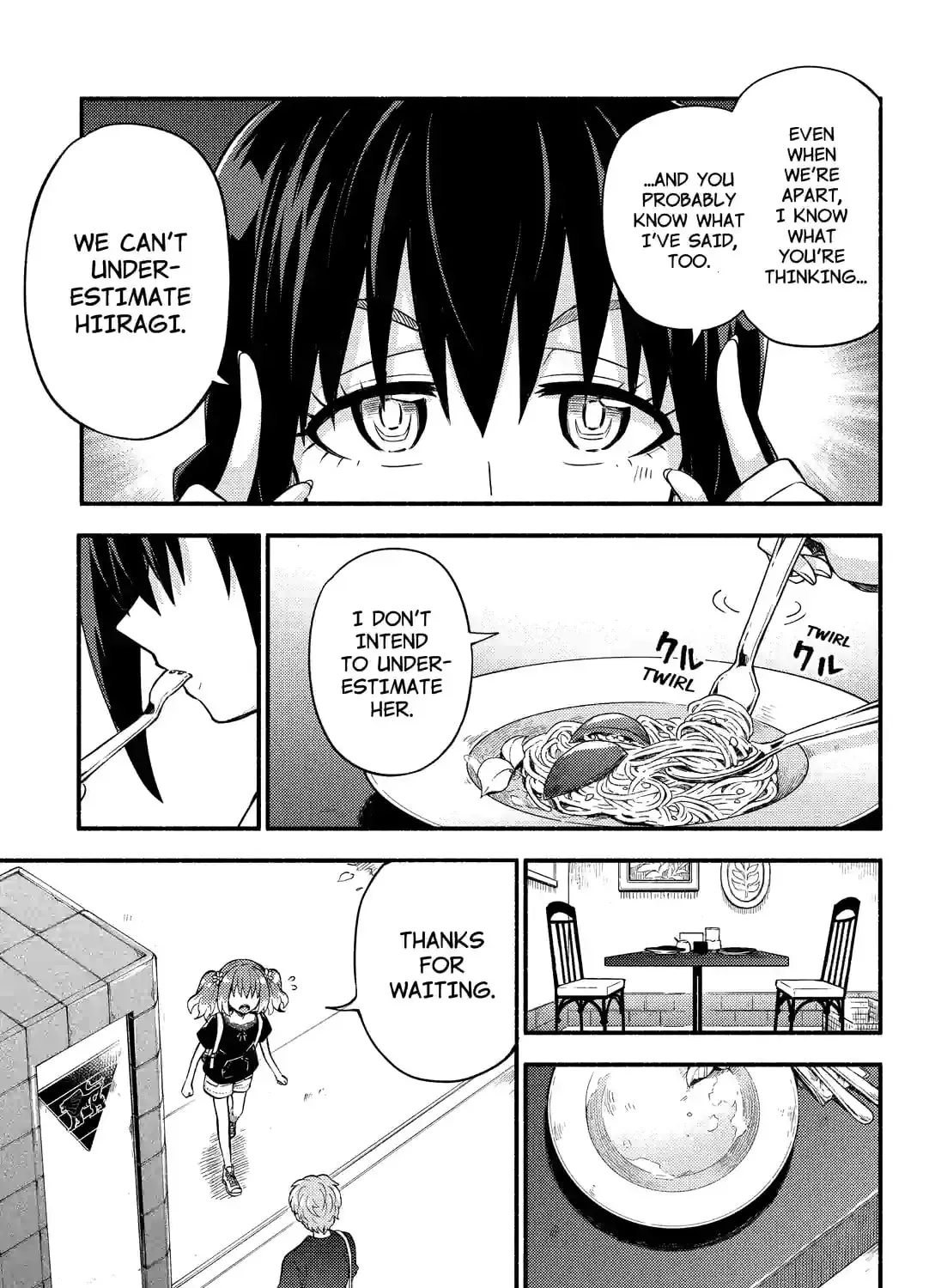 Read Talentless Nana chapter 12.4 image 8 on Lezhin