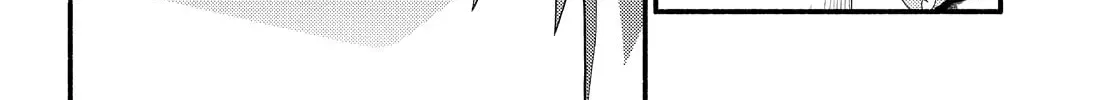 Read Talentless Nana chapter 12.5 image 11 on Lezhin