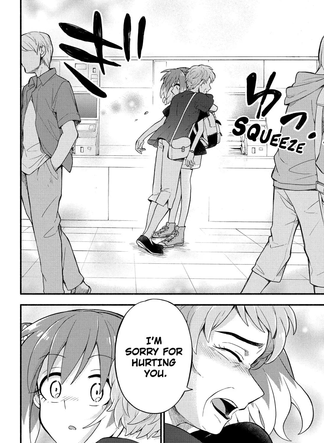 Read Talentless Nana chapter 12.5 image 14 on Lezhin