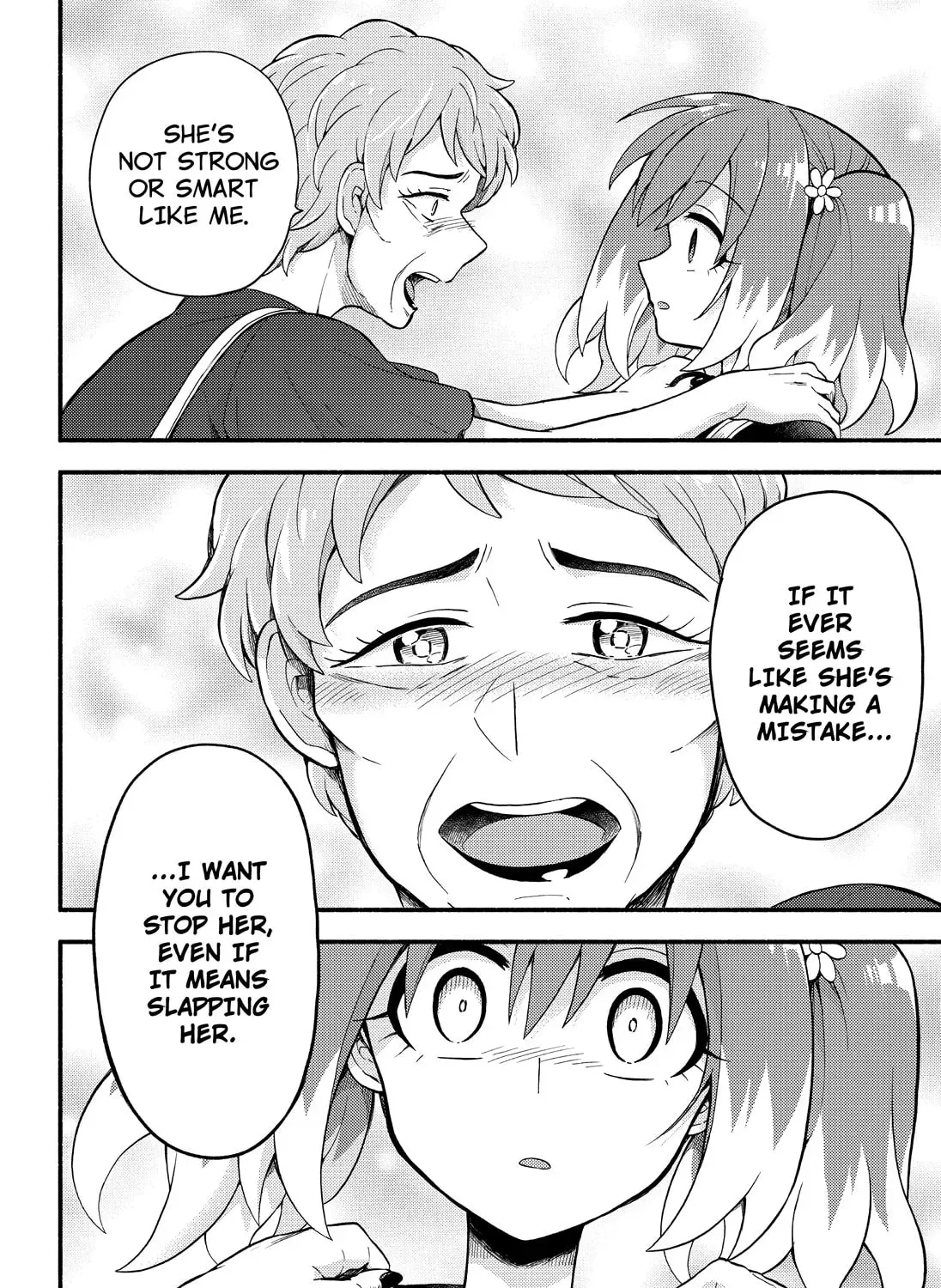 Read Talentless Nana chapter 12.5 image 18 on Lezhin