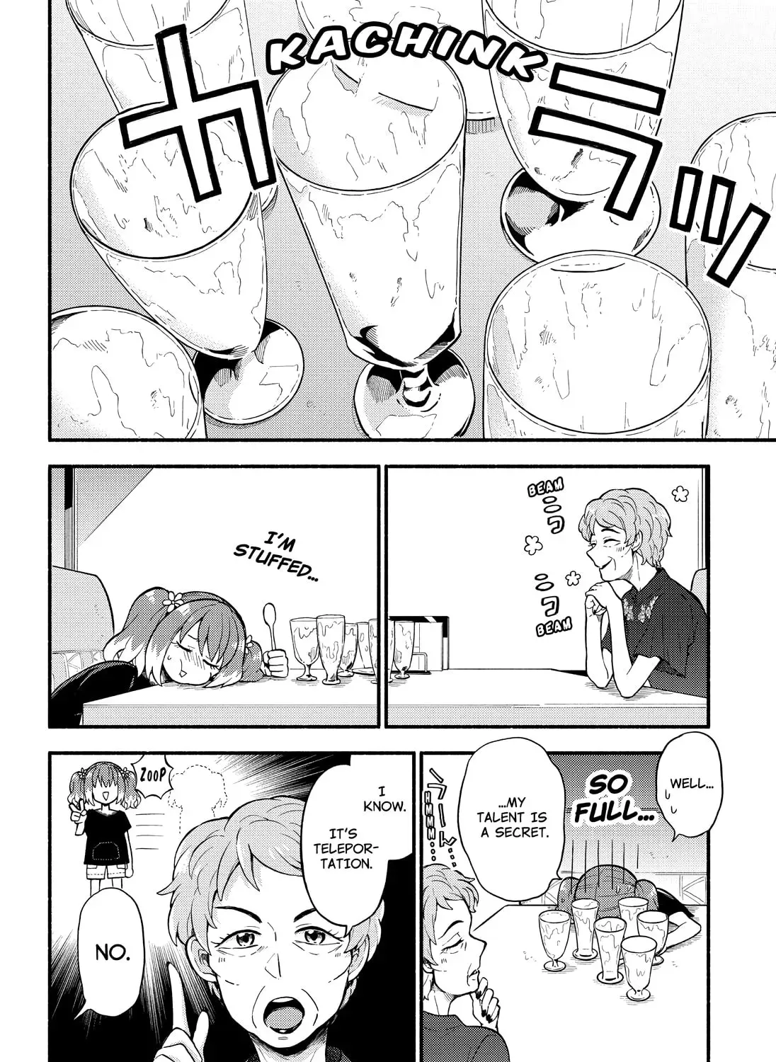Read Talentless Nana chapter 12.5 image 2 on Lezhin