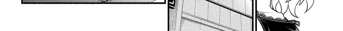 Read Talentless Nana chapter 12.5 image 23 on Lezhin