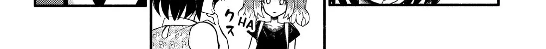 Read Talentless Nana chapter 12.5 image 27 on Lezhin