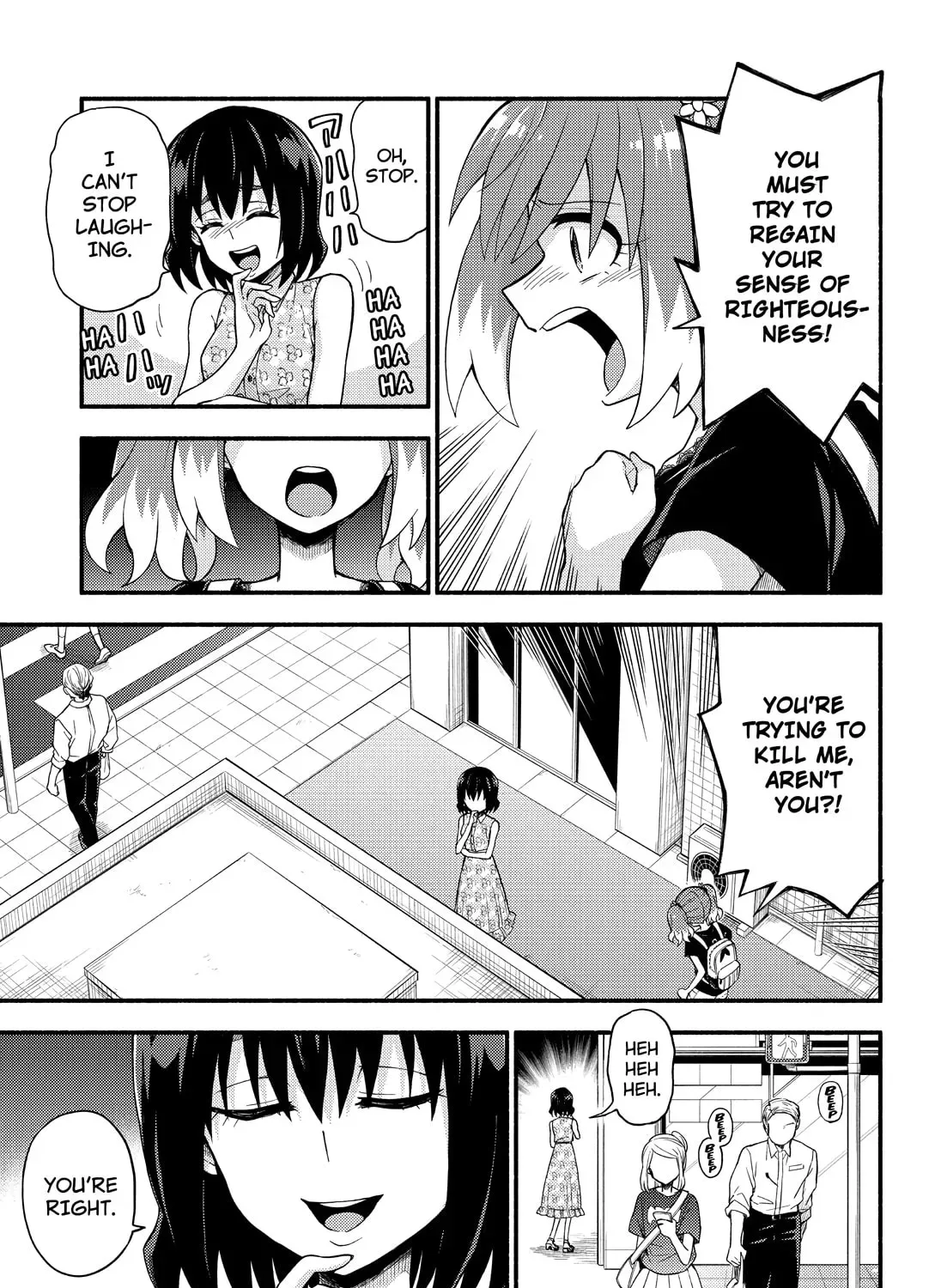 Read Talentless Nana chapter 12.5 image 28 on Lezhin