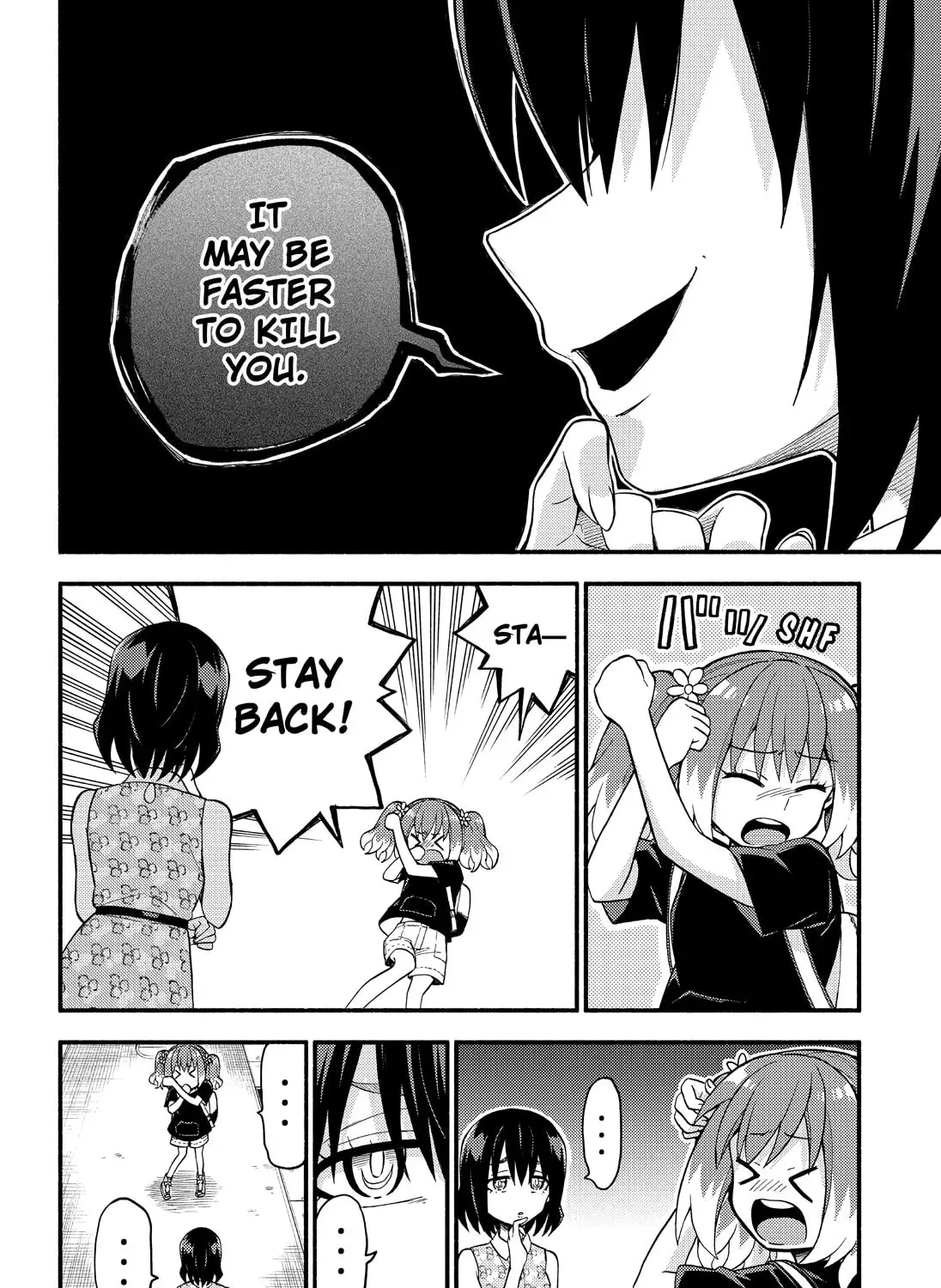 Read Talentless Nana chapter 12.5 image 30 on Lezhin