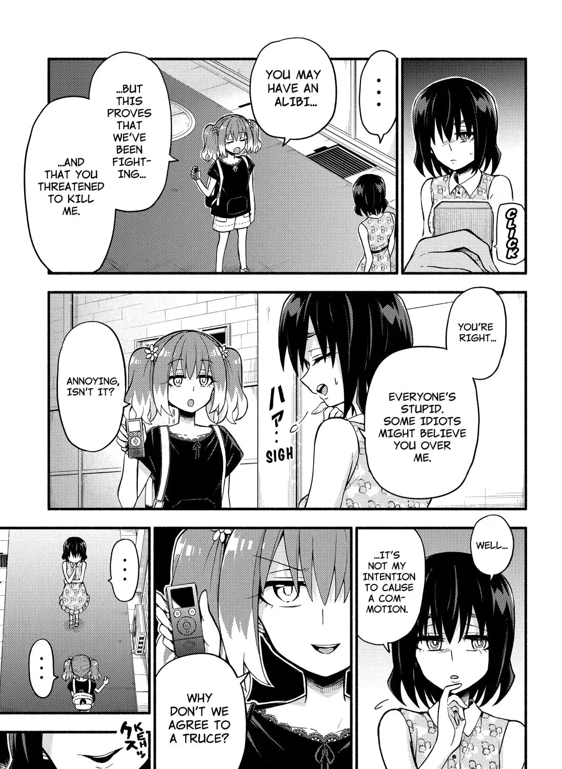 Read Talentless Nana chapter 12.5 image 36 on Lezhin