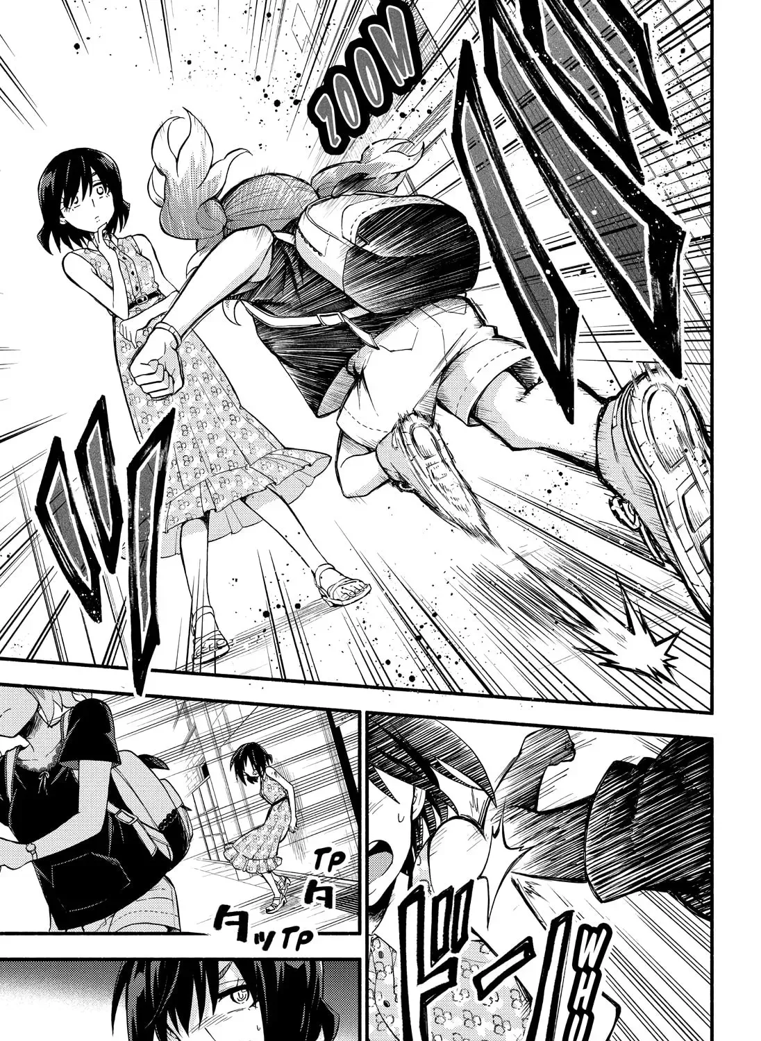 Read Talentless Nana chapter 12.5 image 40 on Lezhin