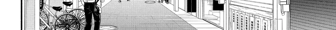 Read Talentless Nana chapter 12.5 image 43 on Lezhin
