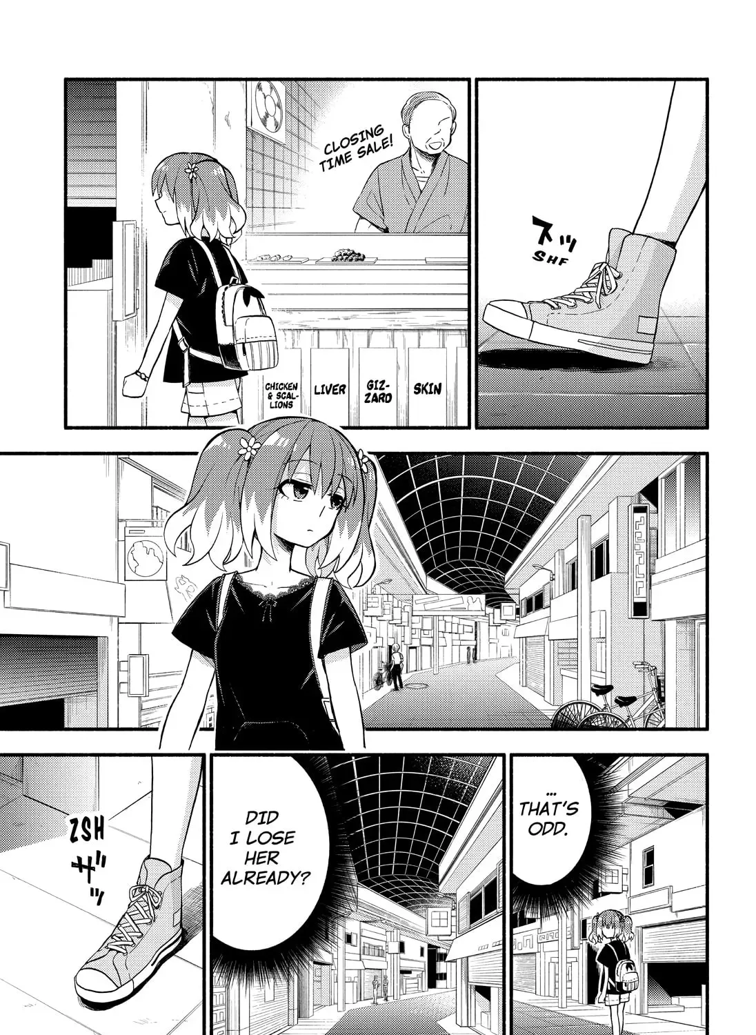 Read Talentless Nana chapter 12.5 image 44 on Lezhin