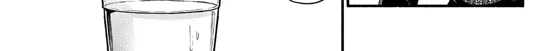 Read Talentless Nana chapter 12.5 image 5 on Lezhin