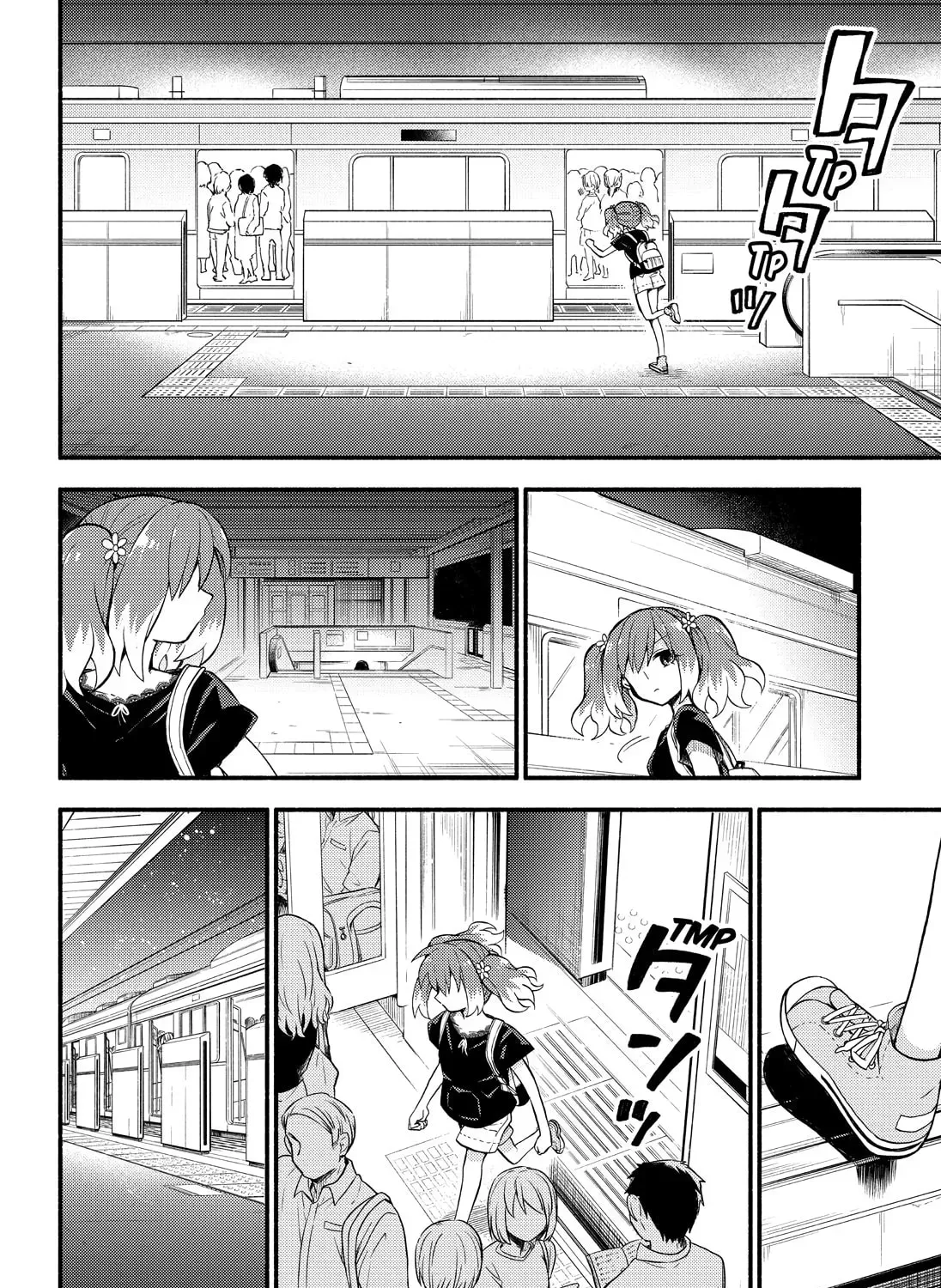 Read Talentless Nana chapter 12.6 image 12 on Lezhin
