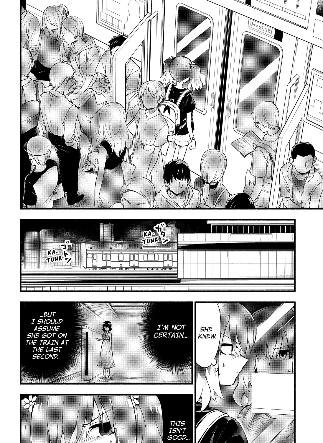 Read Talentless Nana chapter 12.6 image 16 on Lezhin