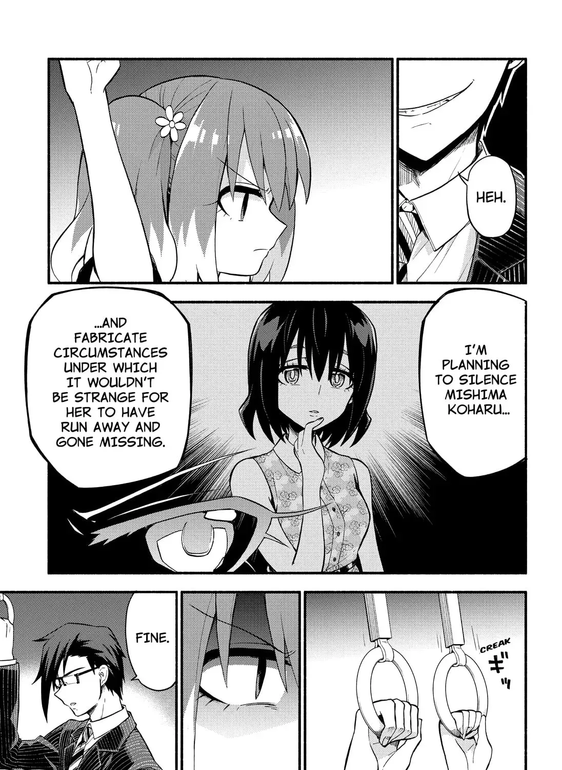 Read Talentless Nana chapter 12.6 image 30 on Lezhin